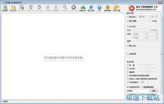 電腦軟件教程 從入門到精通