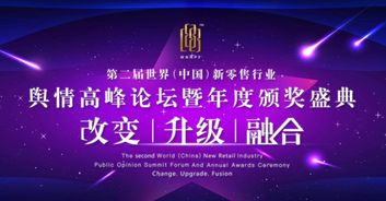 多美生物九月四場會議冠名 聚焦面膜加工智能工廠與生物技術推廣，哪一場最令您期待？