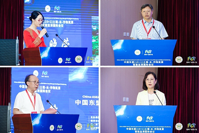 中國-東盟低碳農業合作 生物技術推廣服務的橋梁與引擎