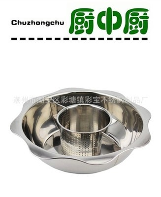 匠心打造不銹鋼子母盆，彩寶制品帶你品味火鍋新境界